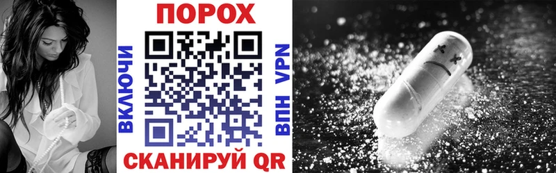 мега tor  Артёмовский  мориарти официальный сайт  Amphetamine Розовый 