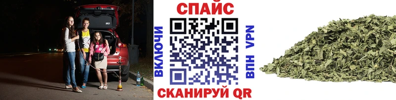 Бутират вода  ОМГ ОМГ зеркало  Артёмовский 