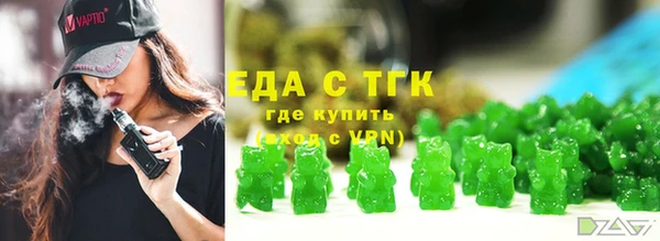 прущая мука Арсеньев