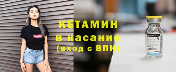гашиш Аркадак
