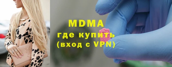 гашиш Аркадак
