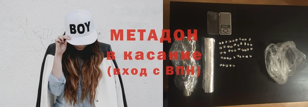 гашиш Аркадак