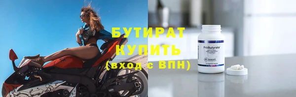 гашиш Аркадак