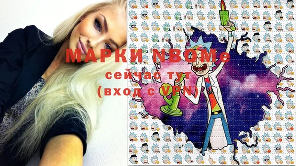 гашиш Аркадак