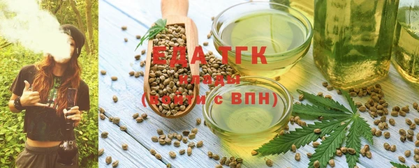 гашиш Аркадак