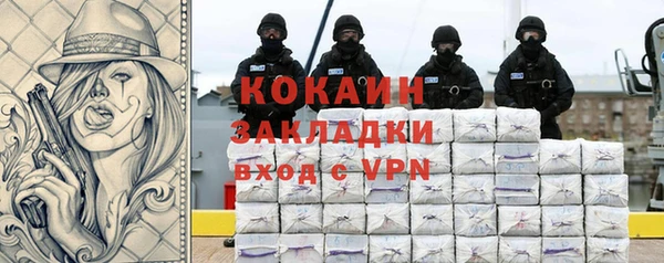 гашиш Аркадак