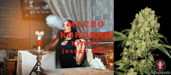 стафф Новодвинск