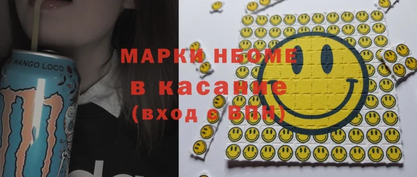 гашиш Аркадак