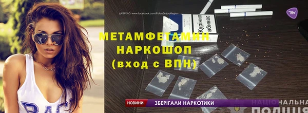 гашиш Аркадак