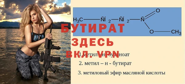 гашиш Аркадак
