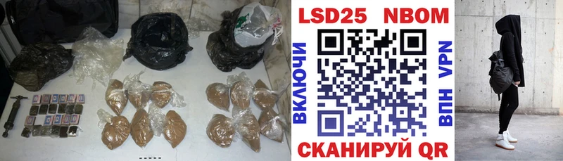 ЛСД экстази ecstasy  Артёмовский 