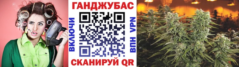 Каннабис LSD WEED Артёмовский
